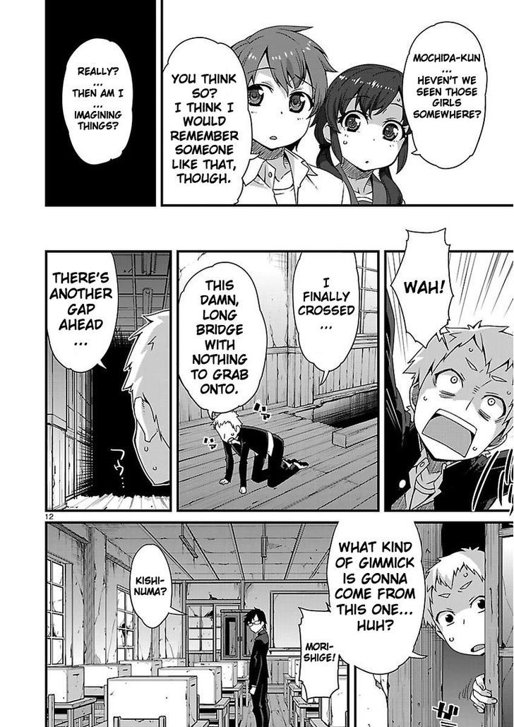 Corpse Party: Sachiko's game of love - Hysteric birthday Chapter 3 page 12 - Chapter 3 : The Shame on the River Kwai (Part two)