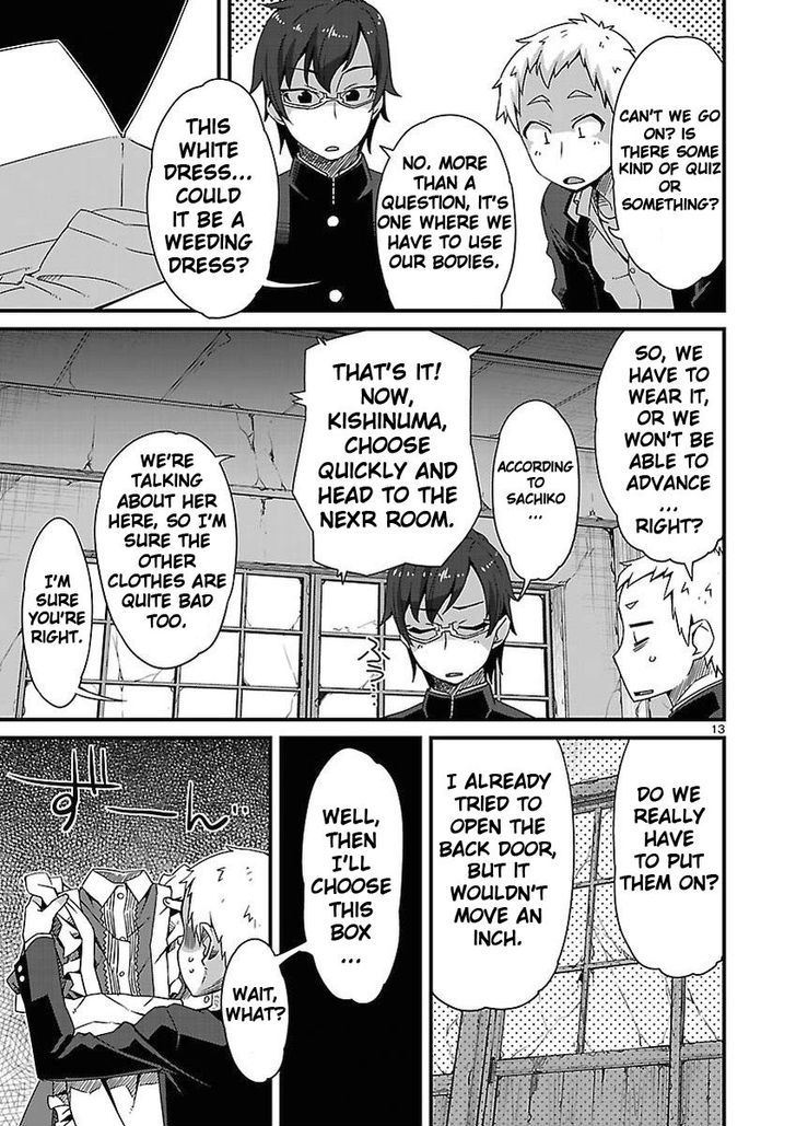 Corpse Party: Sachiko's game of love - Hysteric birthday Chapter 3 page 13 - Chapter 3 : The Shame on the River Kwai (Part two)