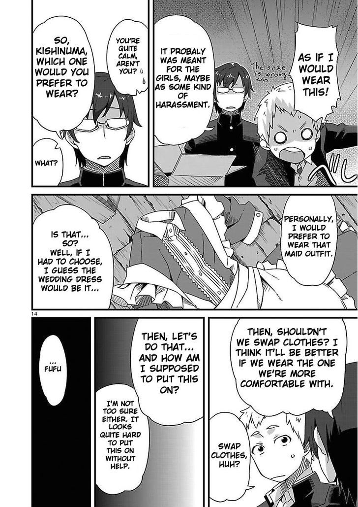 Corpse Party: Sachiko's game of love - Hysteric birthday Chapter 3 page 14 - Chapter 3 : The Shame on the River Kwai (Part two)