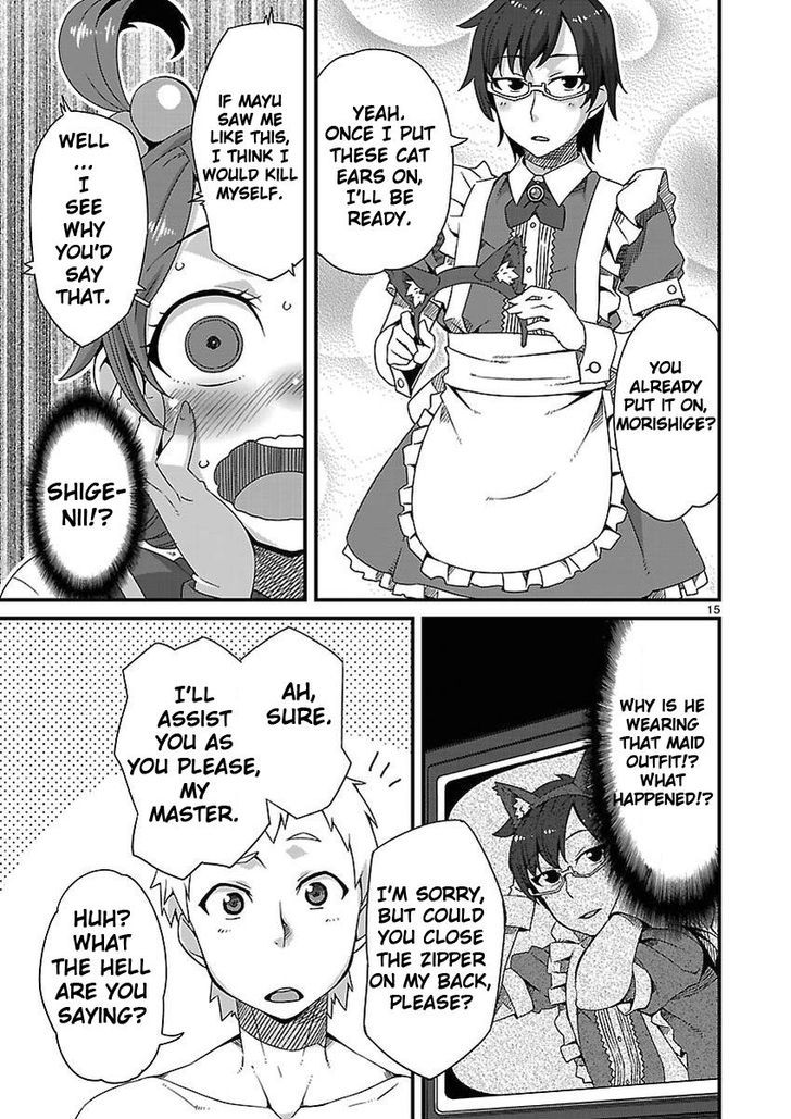 Corpse Party: Sachiko's game of love - Hysteric birthday Chapter 3 page 15 - Chapter 3 : The Shame on the River Kwai (Part two)