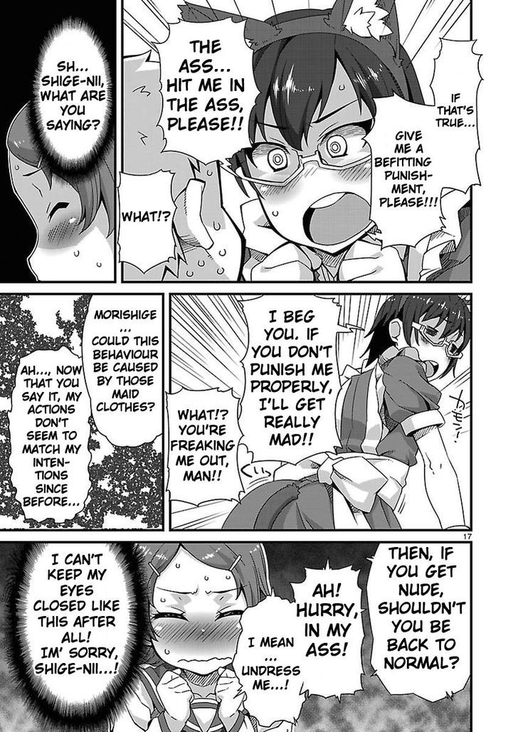 Corpse Party: Sachiko's game of love - Hysteric birthday Chapter 3 page 17 - Chapter 3 : The Shame on the River Kwai (Part two)