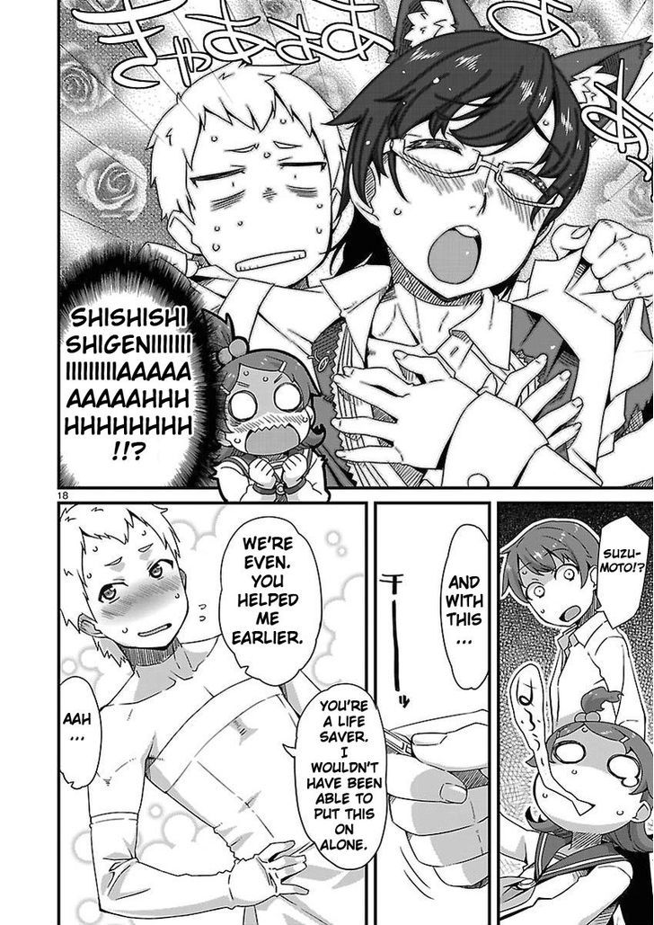 Corpse Party: Sachiko's game of love - Hysteric birthday Chapter 3 page 18 - Chapter 3 : The Shame on the River Kwai (Part two)