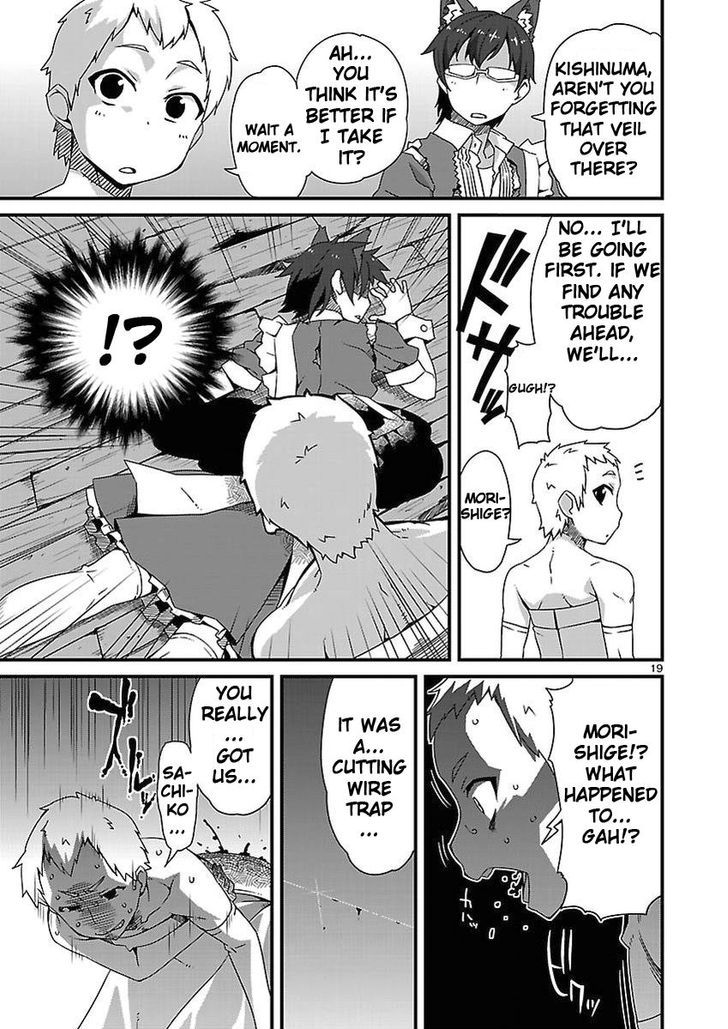 Corpse Party: Sachiko's game of love - Hysteric birthday Chapter 3 page 19 - Chapter 3 : The Shame on the River Kwai (Part two)