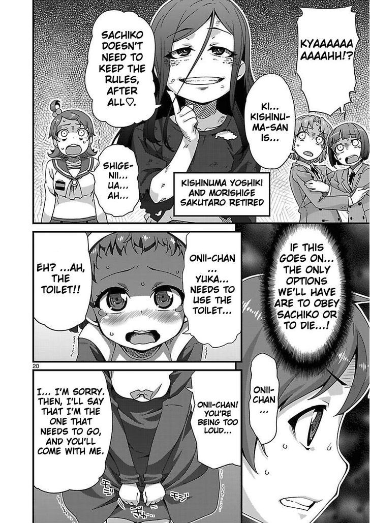 Corpse Party: Sachiko's game of love - Hysteric birthday Chapter 3 page 20 - Chapter 3 : The Shame on the River Kwai (Part two)