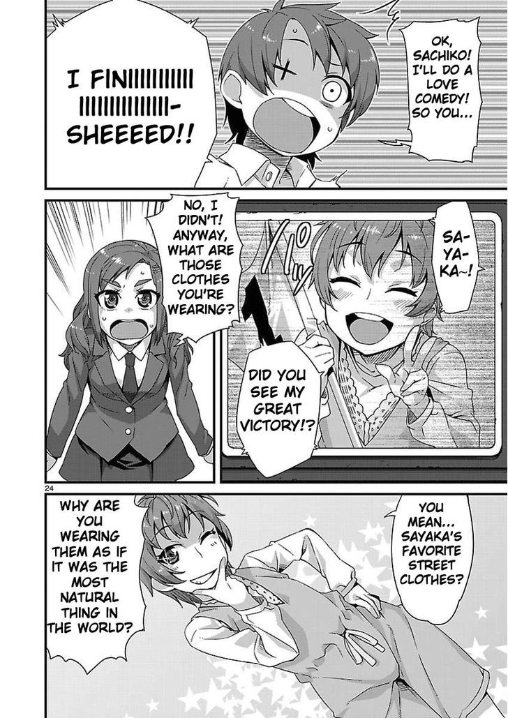 Corpse Party: Sachiko's game of love - Hysteric birthday Chapter 3 page 24 - Chapter 3 : The Shame on the River Kwai (Part two)
