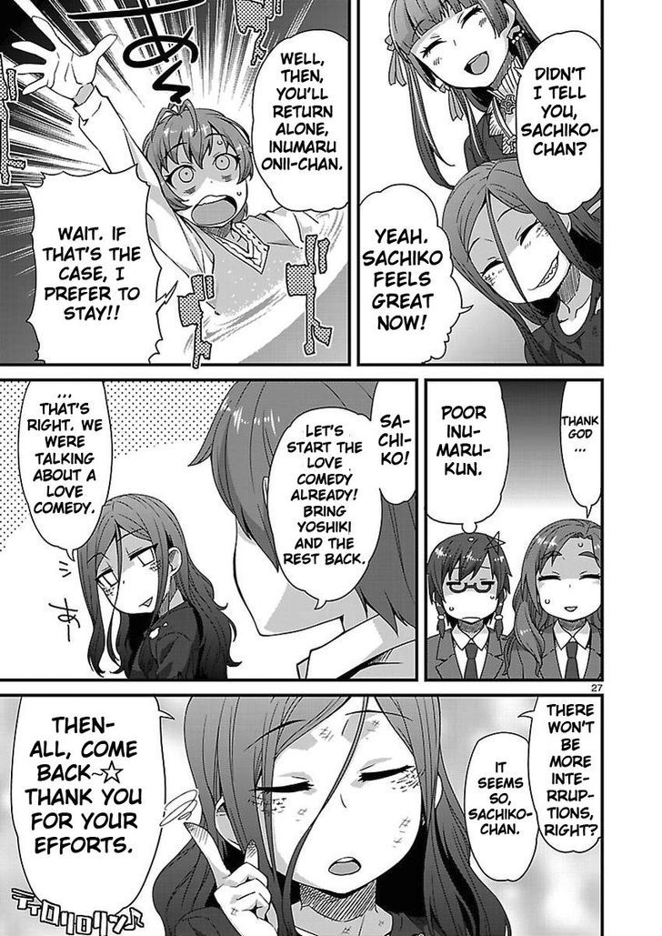 Corpse Party: Sachiko's game of love - Hysteric birthday Chapter 3 page 27 - Chapter 3 : The Shame on the River Kwai (Part two)