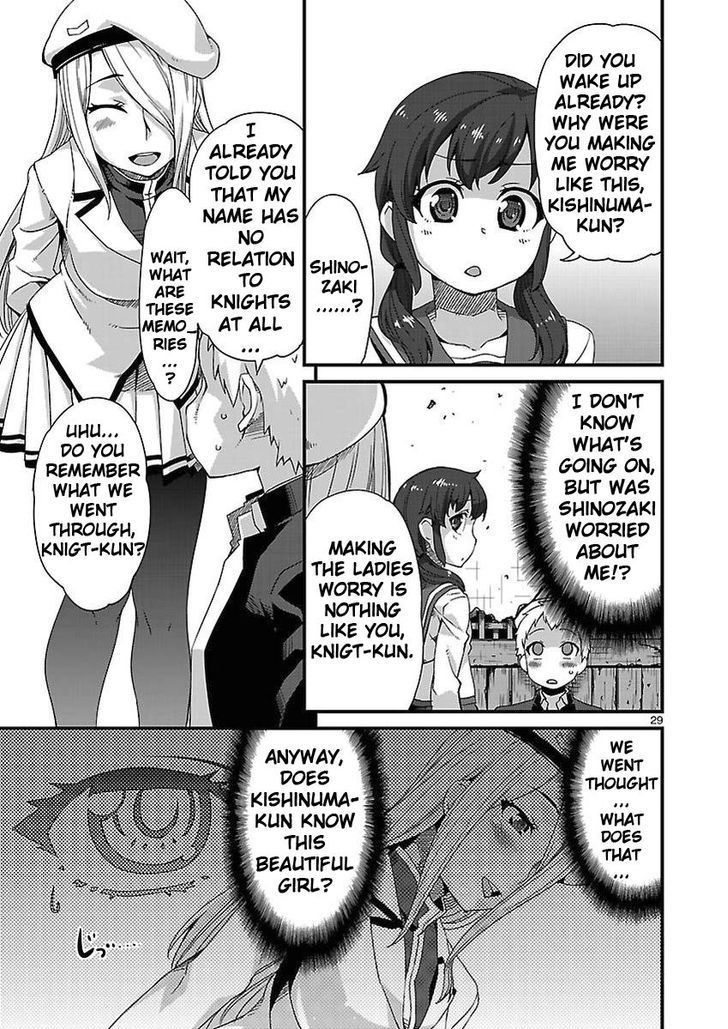 Corpse Party: Sachiko's game of love - Hysteric birthday Chapter 3 page 29 - Chapter 3 : The Shame on the River Kwai (Part two)