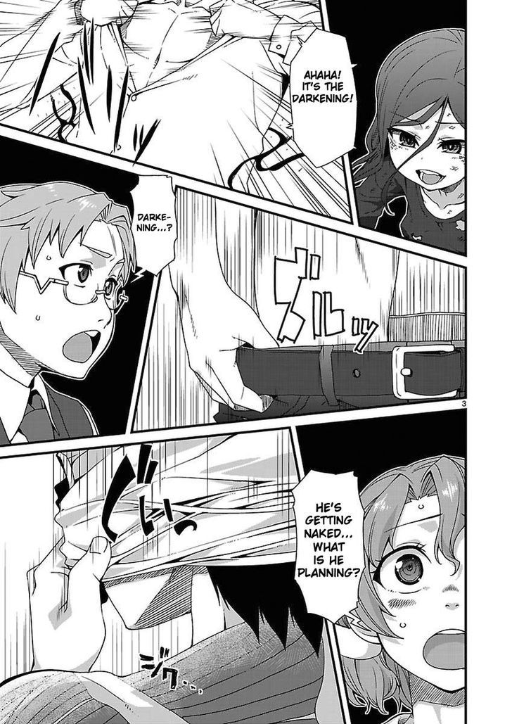 Corpse Party: Sachiko's game of love - Hysteric birthday Chapter 3 page 3 - Chapter 3 : The Shame on the River Kwai (Part two)