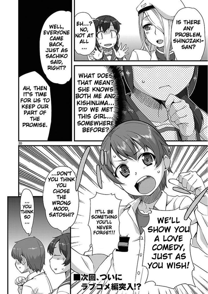 Corpse Party: Sachiko's game of love - Hysteric birthday Chapter 3 page 30 - Chapter 3 : The Shame on the River Kwai (Part two)