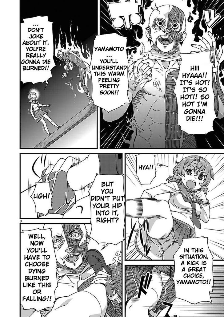 Corpse Party: Sachiko's game of love - Hysteric birthday Chapter 3 page 8 - Chapter 3 : The Shame on the River Kwai (Part two)