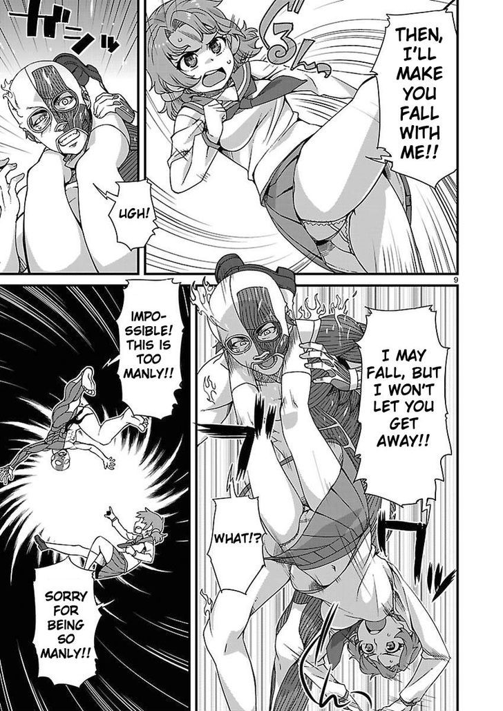 Corpse Party: Sachiko's game of love - Hysteric birthday Chapter 3 page 9 - Chapter 3 : The Shame on the River Kwai (Part two)