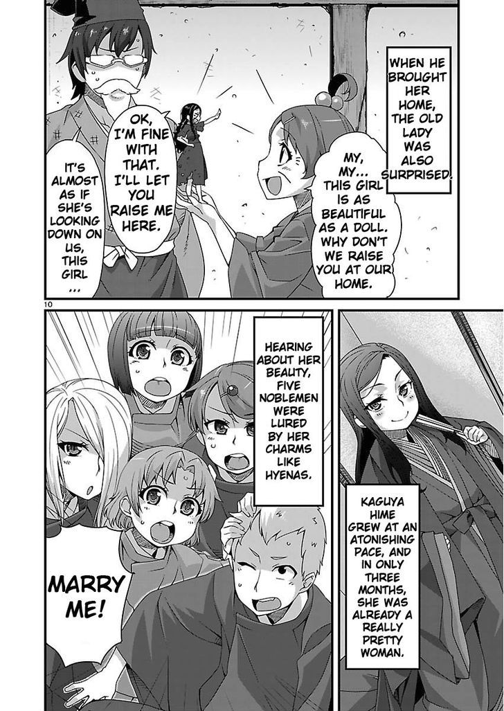Corpse Party: Sachiko's game of love - Hysteric birthday Chapter 4 page 10 - Chapter 4 : The Phantom of Tenjin (Part One)