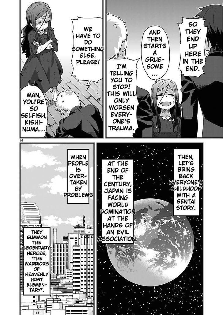 Corpse Party: Sachiko's game of love - Hysteric birthday Chapter 4 page 14 - Chapter 4 : The Phantom of Tenjin (Part One)