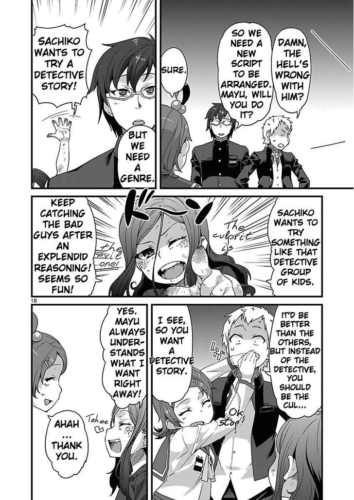 Corpse Party: Sachiko's game of love - Hysteric birthday Chapter 4 page 18 - Chapter 4 : The Phantom of Tenjin (Part One)