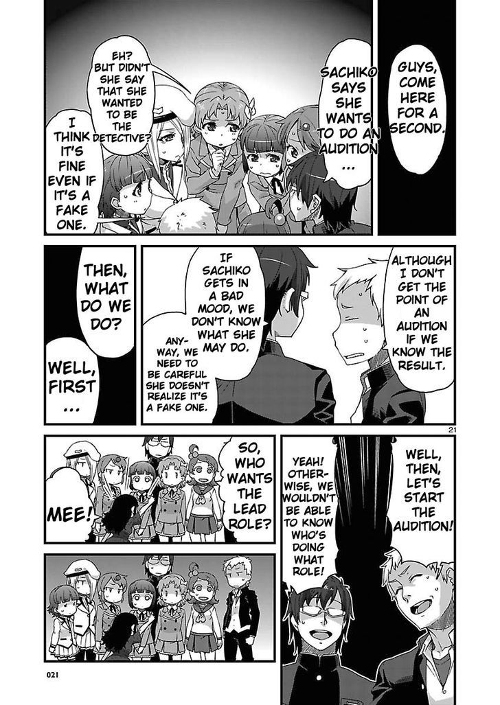 Corpse Party: Sachiko's game of love - Hysteric birthday Chapter 4 page 21 - Chapter 4 : The Phantom of Tenjin (Part One)