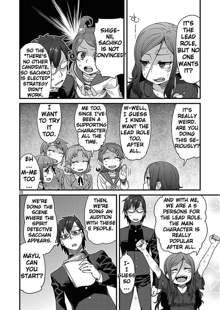 Corpse Party: Sachiko's game of love - Hysteric birthday Chapter 4 page 22 - Chapter 4 : The Phantom of Tenjin (Part One)