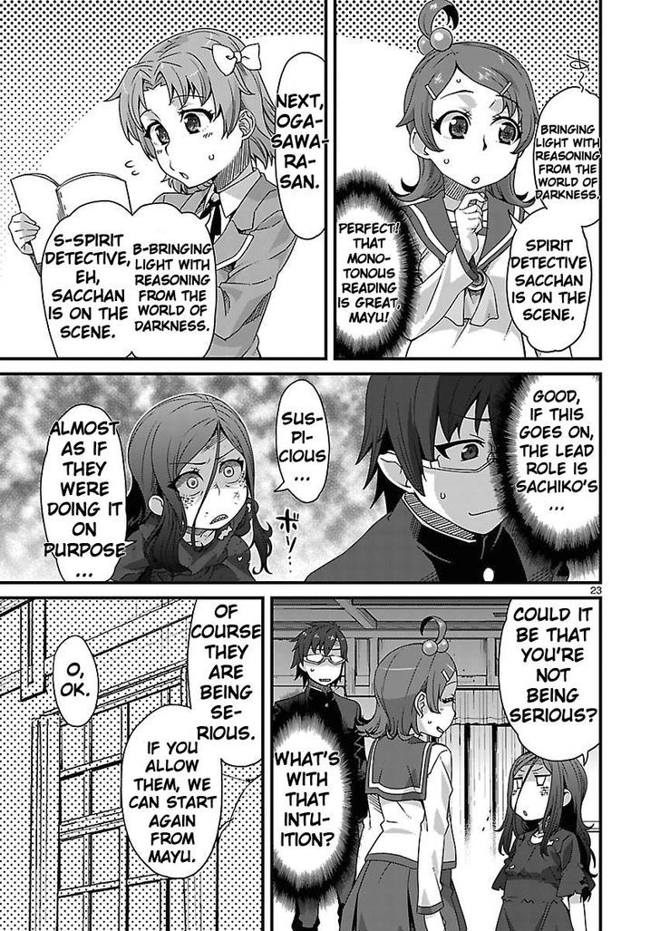 Corpse Party: Sachiko's game of love - Hysteric birthday Chapter 4 page 23 - Chapter 4 : The Phantom of Tenjin (Part One)