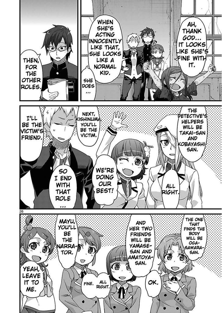 Corpse Party: Sachiko's game of love - Hysteric birthday Chapter 4 page 26 - Chapter 4 : The Phantom of Tenjin (Part One)