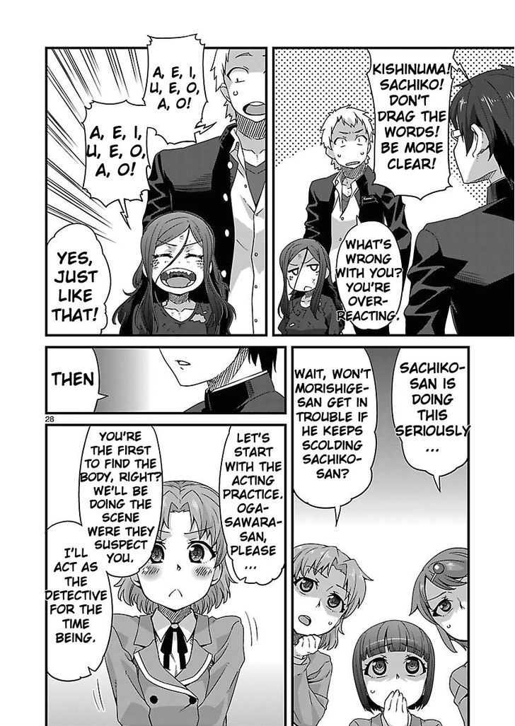 Corpse Party: Sachiko's game of love - Hysteric birthday Chapter 4 page 28 - Chapter 4 : The Phantom of Tenjin (Part One)