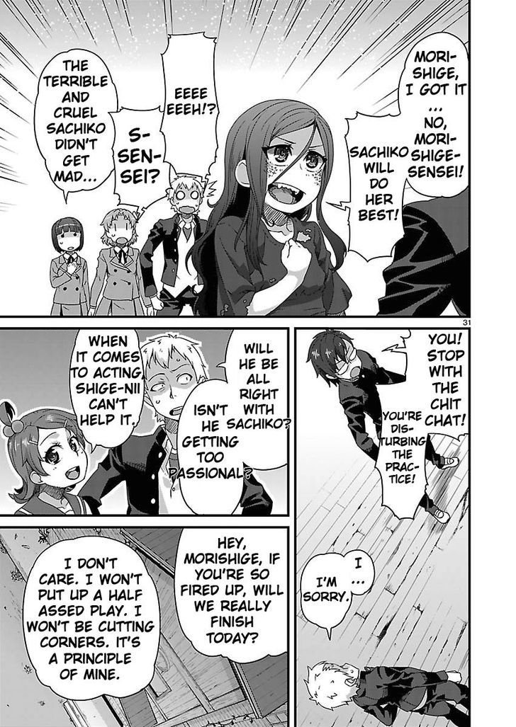 Corpse Party: Sachiko's game of love - Hysteric birthday Chapter 4 page 31 - Chapter 4 : The Phantom of Tenjin (Part One)