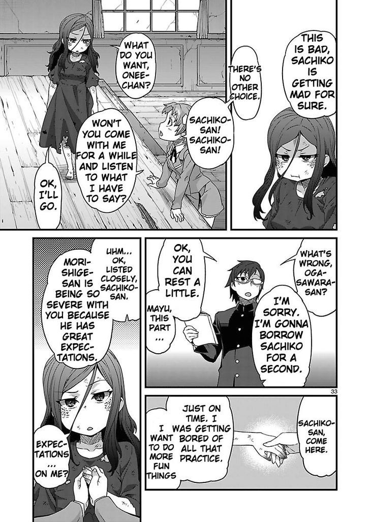Corpse Party: Sachiko's game of love - Hysteric birthday Chapter 4 page 33 - Chapter 4 : The Phantom of Tenjin (Part One)
