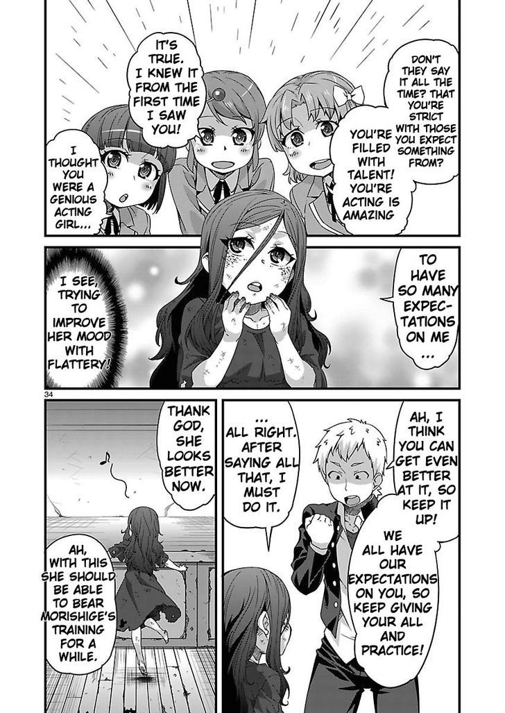 Corpse Party: Sachiko's game of love - Hysteric birthday Chapter 4 page 34 - Chapter 4 : The Phantom of Tenjin (Part One)
