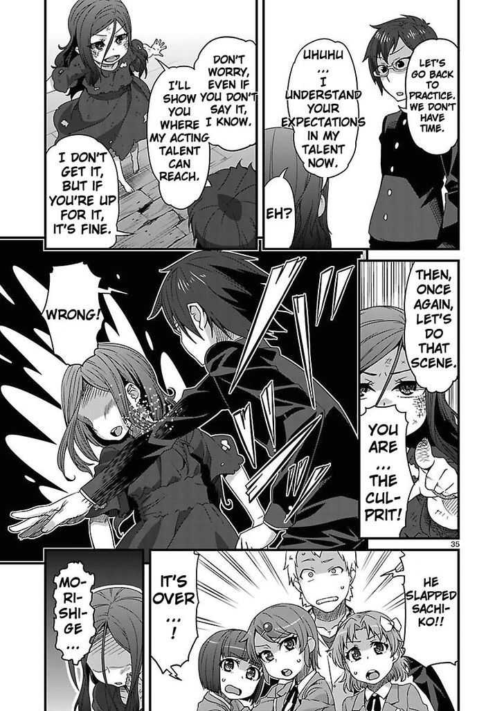 Corpse Party: Sachiko's game of love - Hysteric birthday Chapter 4 page 35 - Chapter 4 : The Phantom of Tenjin (Part One)