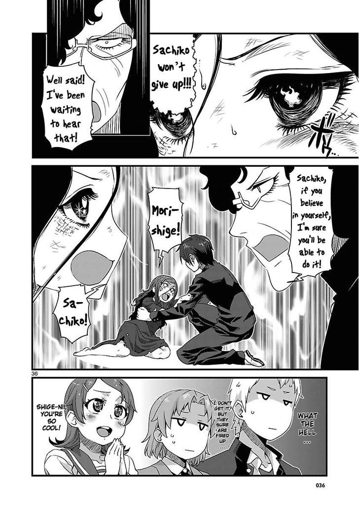 Corpse Party: Sachiko's game of love - Hysteric birthday Chapter 4 page 36 - Chapter 4 : The Phantom of Tenjin (Part One)