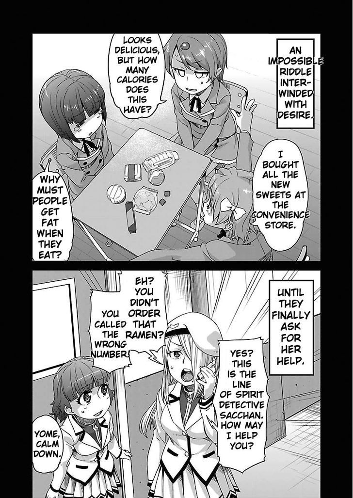 Corpse Party: Sachiko's game of love - Hysteric birthday Chapter 4 page 41 - Chapter 4 : The Phantom of Tenjin (Part One)