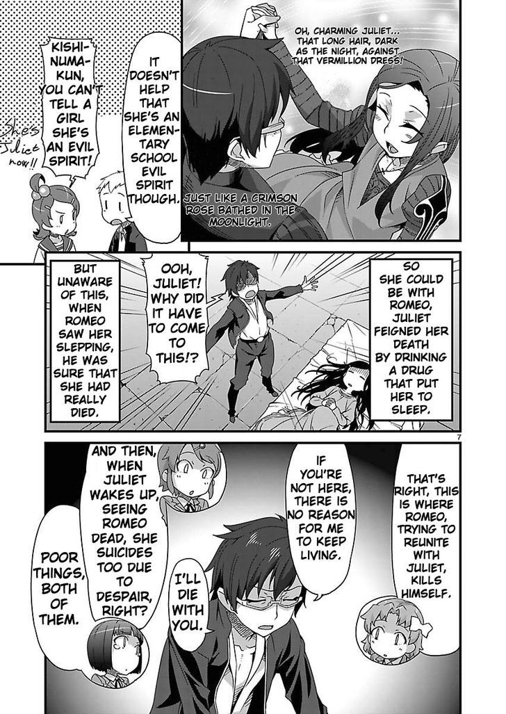 Corpse Party: Sachiko's game of love - Hysteric birthday Chapter 4 page 7 - Chapter 4 : The Phantom of Tenjin (Part One)