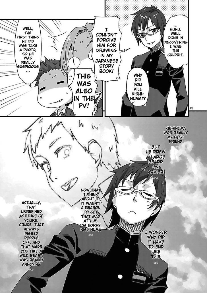 Corpse Party: Sachiko's game of love - Hysteric birthday Chapter 5 page 15 - Chapter 5 : The Phantom of Tenjin (Part Two)