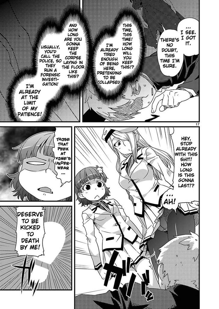 Corpse Party: Sachiko's game of love - Hysteric birthday Chapter 5 page 17 - Chapter 5 : The Phantom of Tenjin (Part Two)