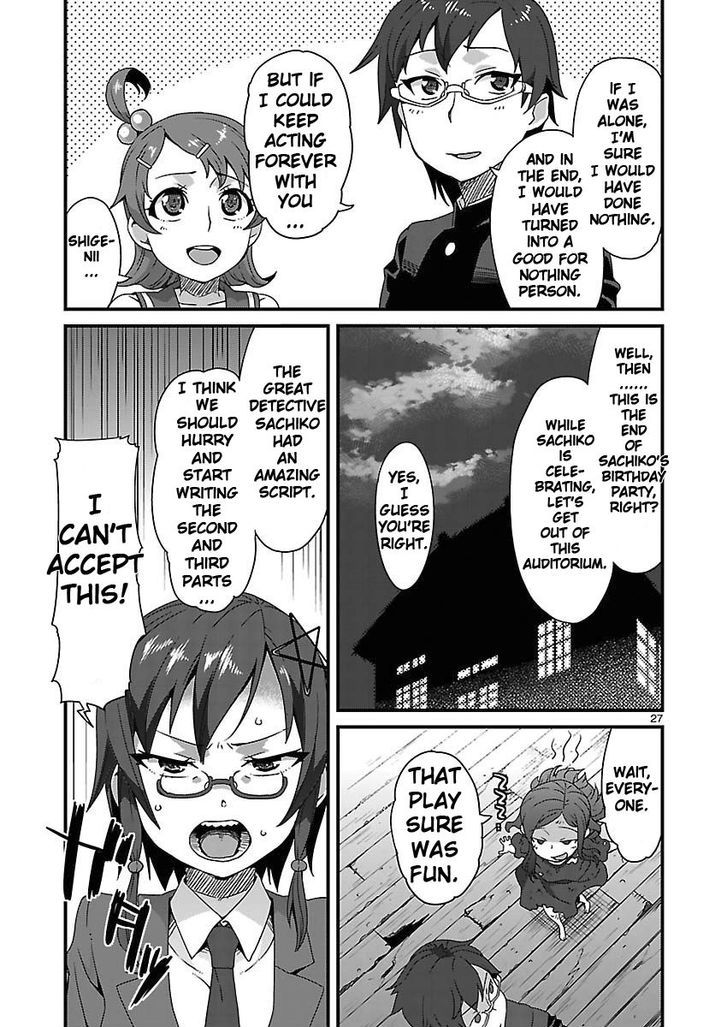 Corpse Party: Sachiko's game of love - Hysteric birthday Chapter 5 page 27 - Chapter 5 : The Phantom of Tenjin (Part Two)