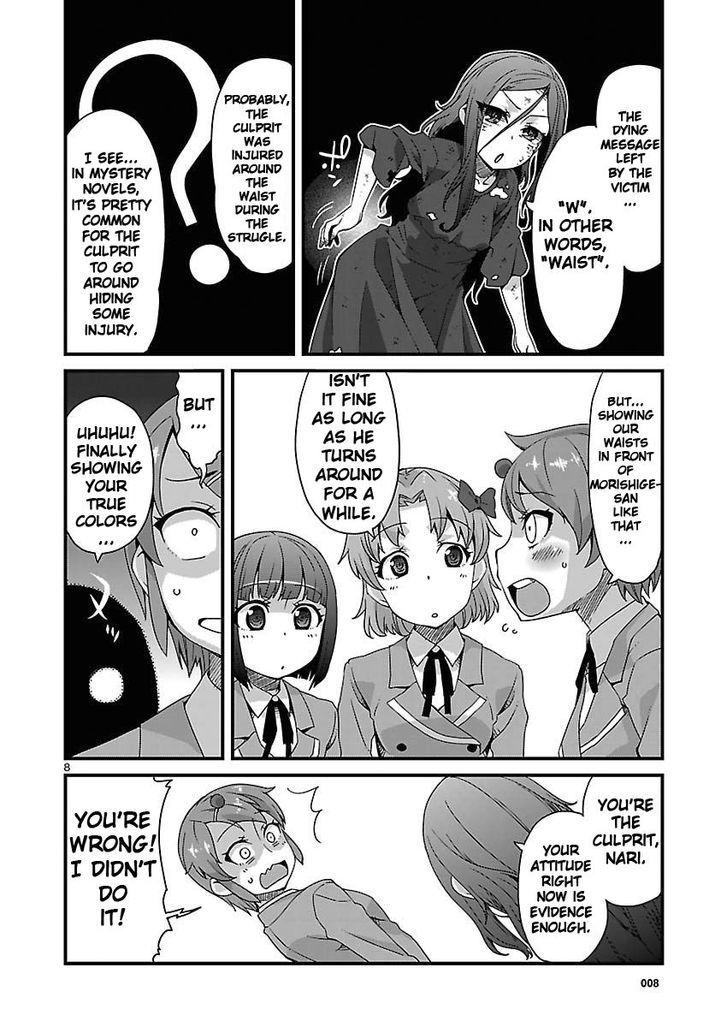 Corpse Party: Sachiko's game of love - Hysteric birthday Chapter 5 page 8 - Chapter 5 : The Phantom of Tenjin (Part Two)