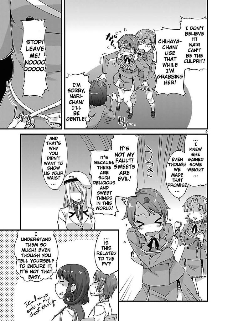 Corpse Party: Sachiko's game of love - Hysteric birthday Chapter 5 page 9 - Chapter 5 : The Phantom of Tenjin (Part Two)