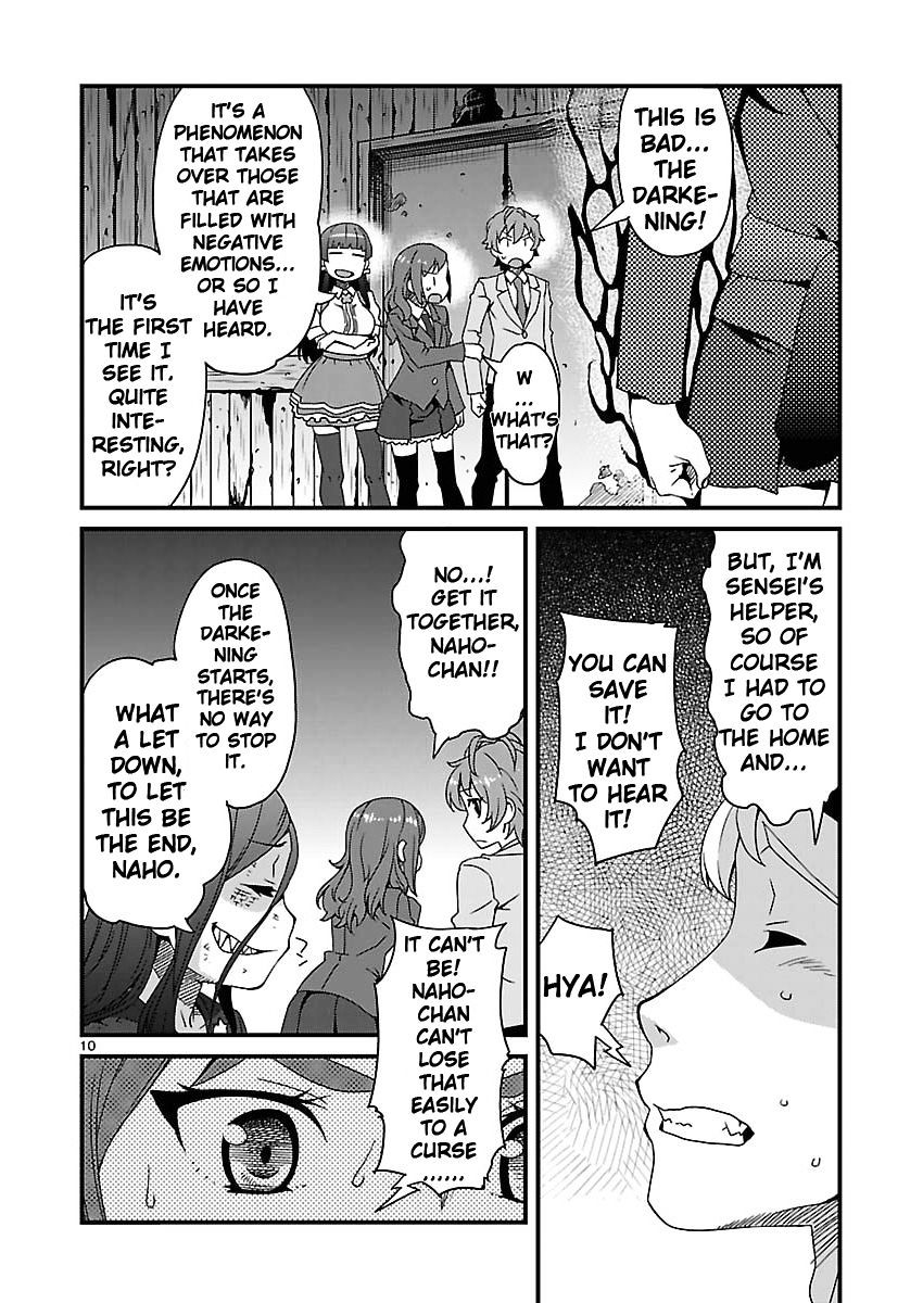 Corpse Party: Sachiko's game of love - Hysteric birthday Chapter 6.1-2 page 10 - Chapter 6.1 v2
