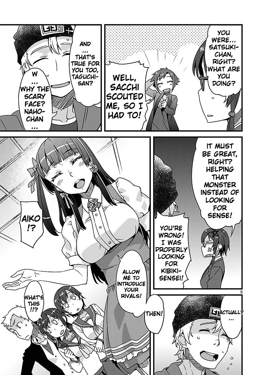 Corpse Party: Sachiko's game of love - Hysteric birthday Chapter 6.1-2 page 5 - Chapter 6.1 v2