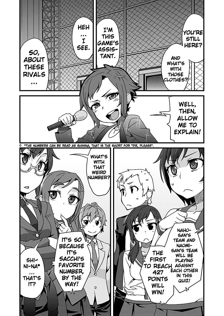 Corpse Party: Sachiko's game of love - Hysteric birthday Chapter 6.1-2 page 6 - Chapter 6.1 v2