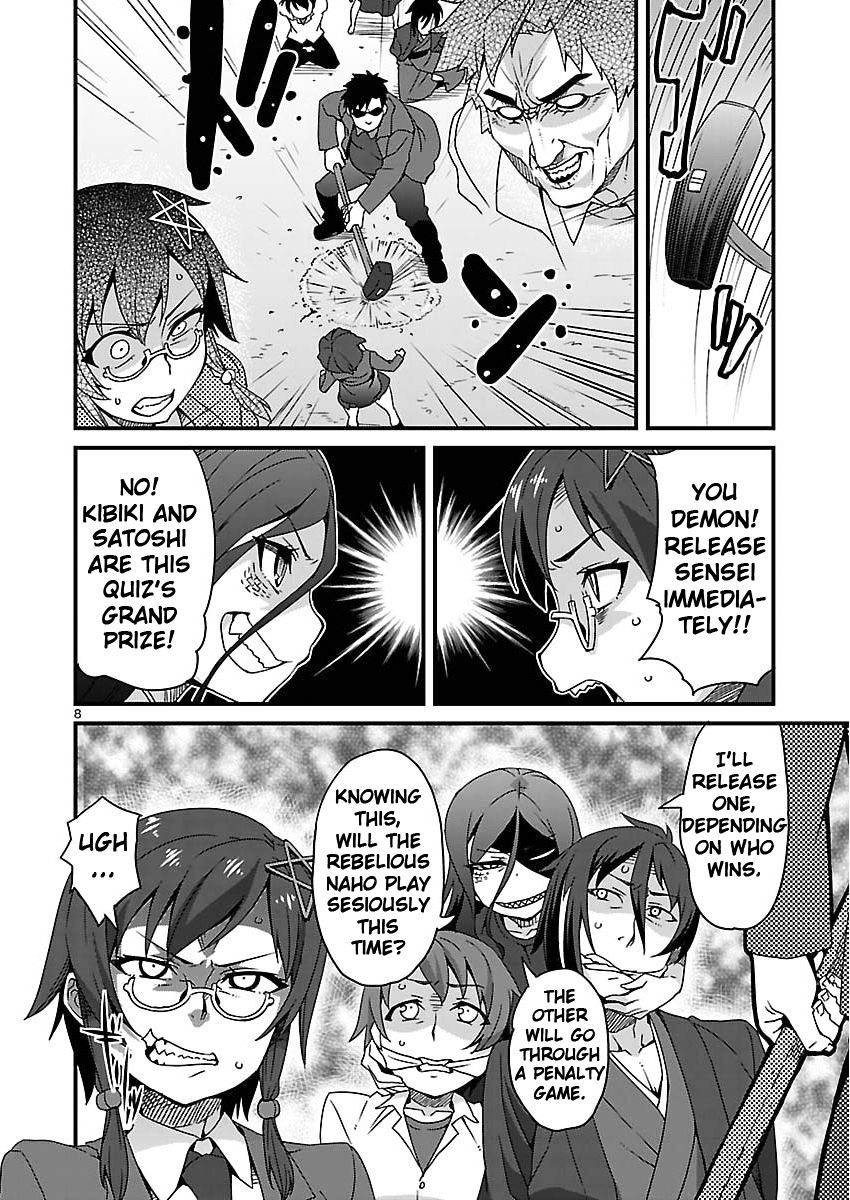 Corpse Party: Sachiko's game of love - Hysteric birthday Chapter 6.1-2 page 8 - Chapter 6.1 v2