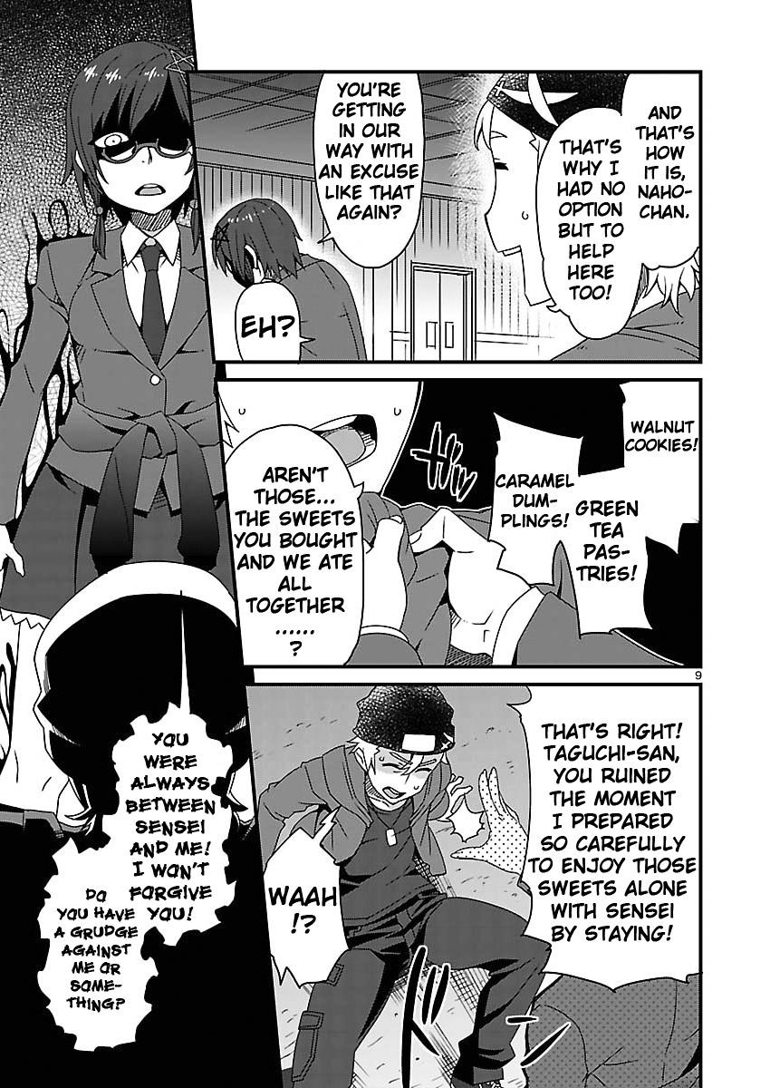 Corpse Party: Sachiko's game of love - Hysteric birthday Chapter 6.1-2 page 9 - Chapter 6.1 v2
