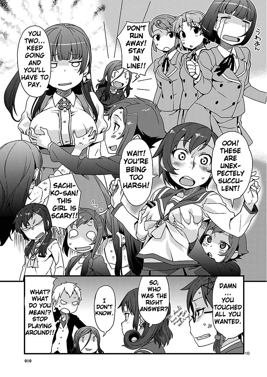 Corpse Party: Sachiko's game of love - Hysteric birthday Chapter 6.2-2 page 10 - Chapter 6.2 v2