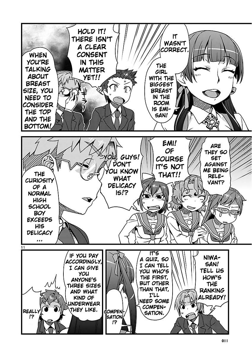 Corpse Party: Sachiko's game of love - Hysteric birthday Chapter 6.2-2 page 11 - Chapter 6.2 v2