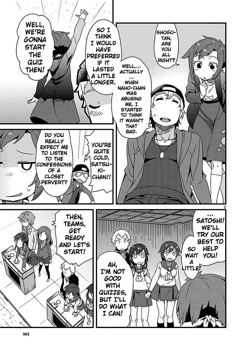 Corpse Party: Sachiko's game of love - Hysteric birthday Chapter 6.2-2 page 2 - Chapter 6.2 v2