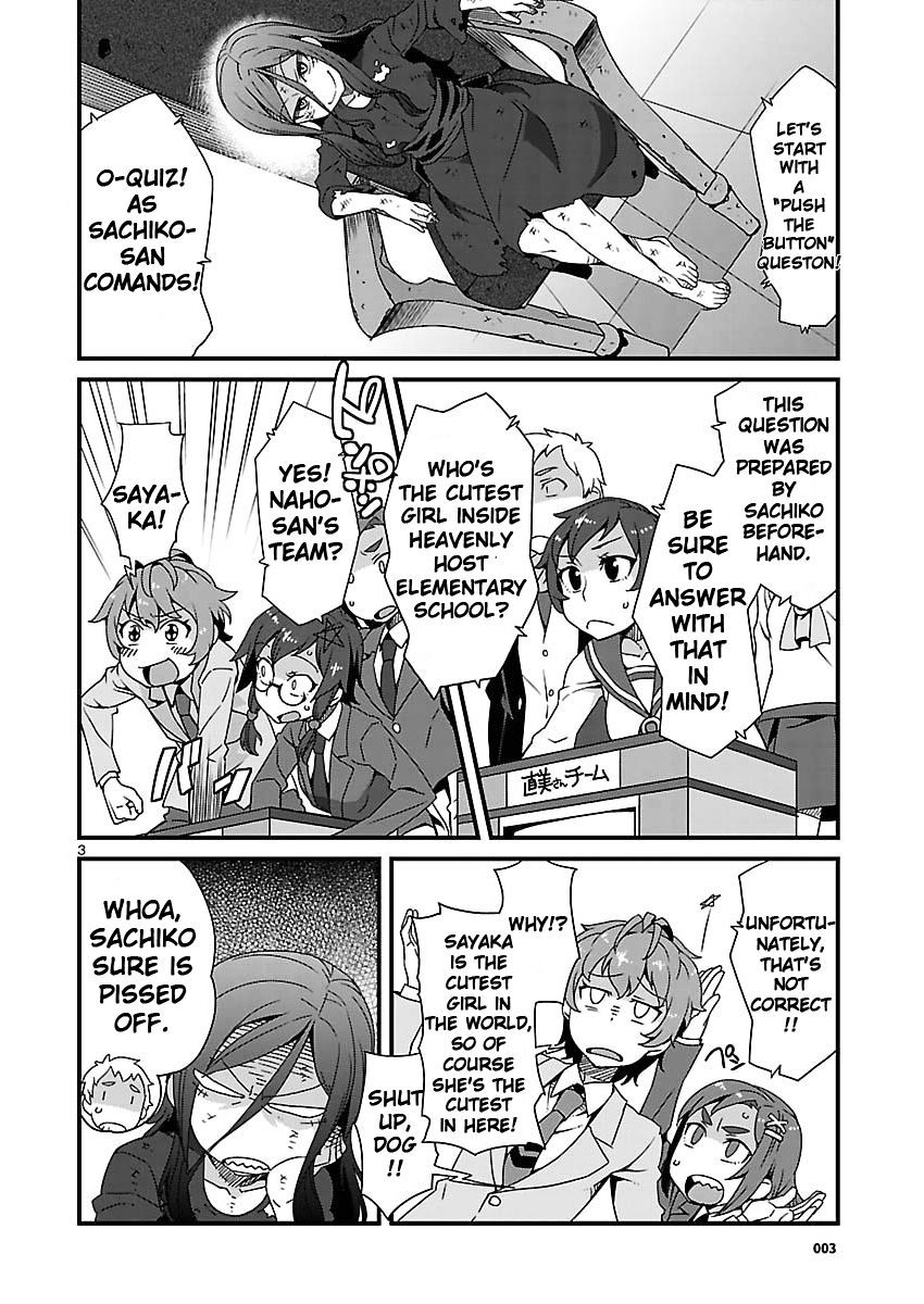 Corpse Party: Sachiko's game of love - Hysteric birthday Chapter 6.2-2 page 3 - Chapter 6.2 v2