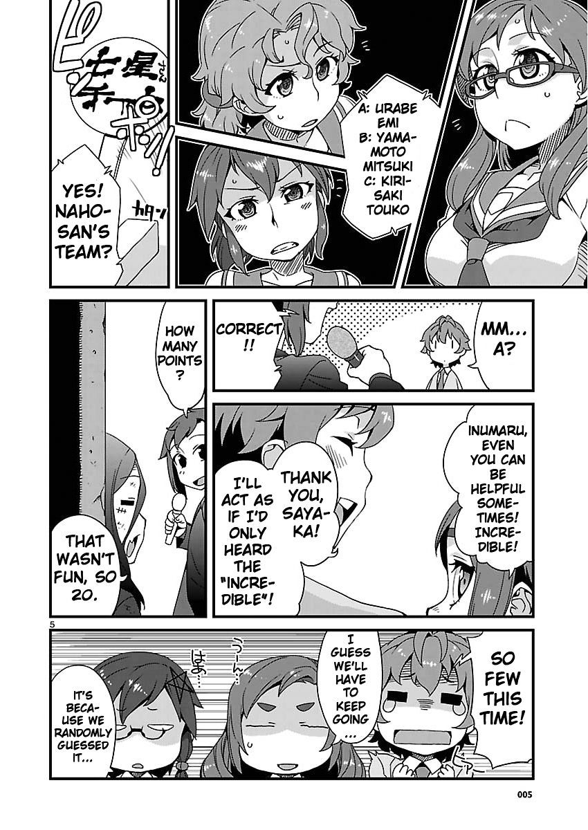 Corpse Party: Sachiko's game of love - Hysteric birthday Chapter 6.2-2 page 5 - Chapter 6.2 v2