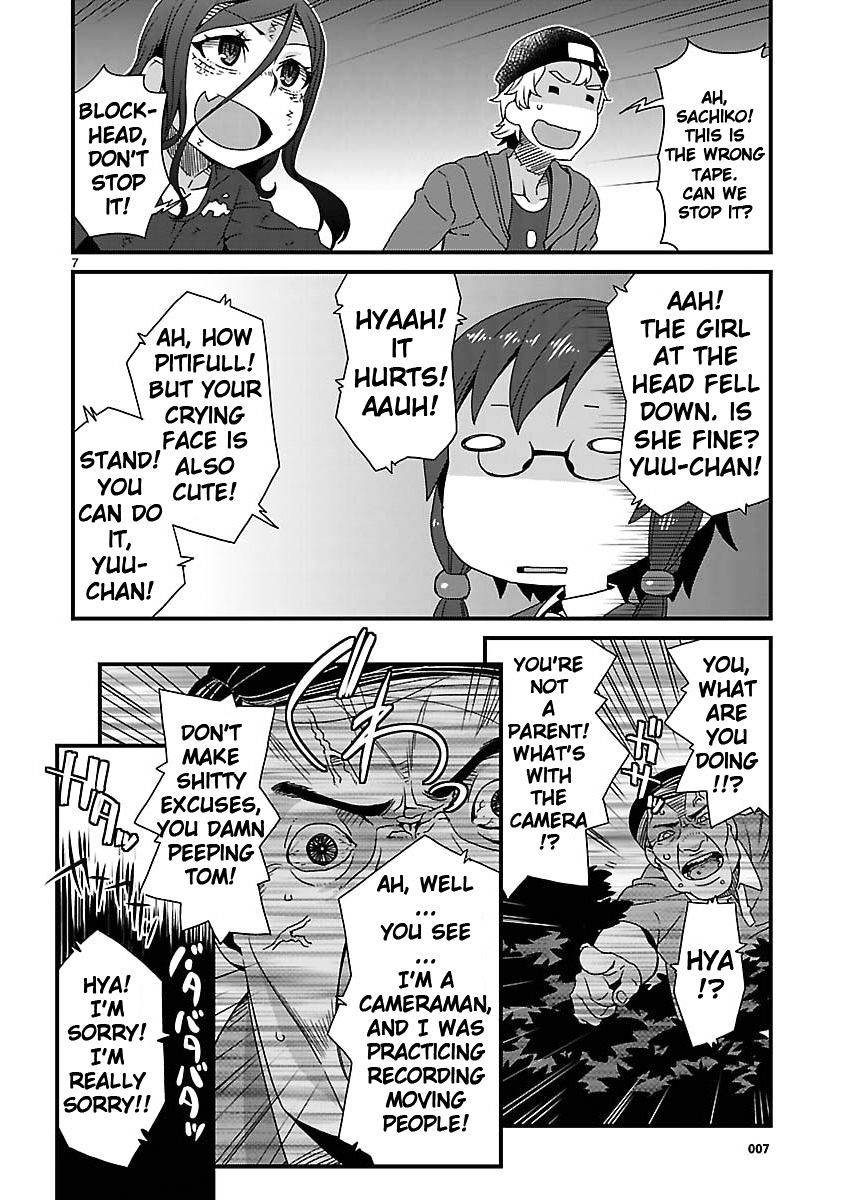 Corpse Party: Sachiko's game of love - Hysteric birthday Chapter 6.2-2 page 7 - Chapter 6.2 v2