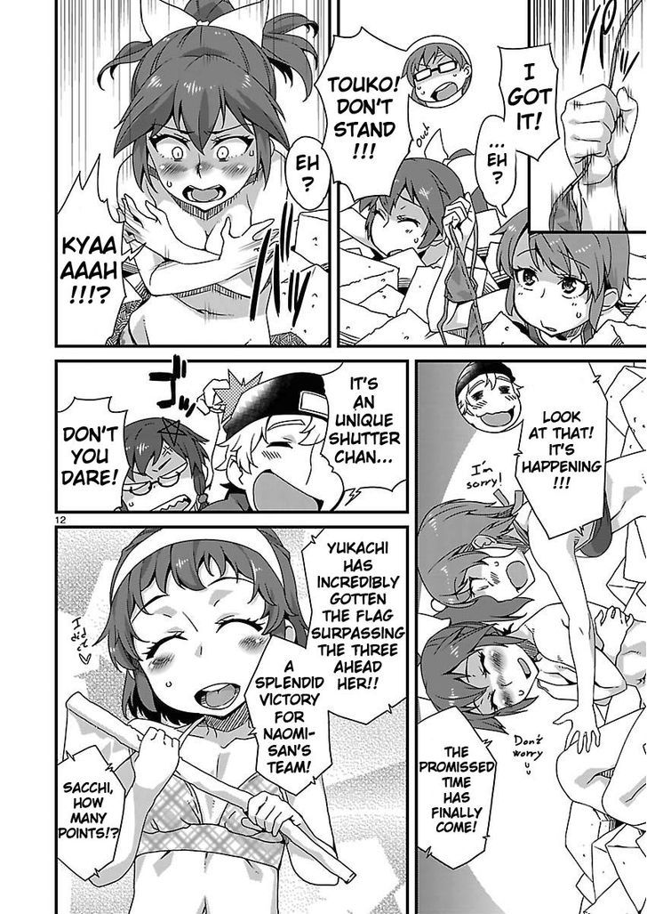 Corpse Party: Sachiko's game of love - Hysteric birthday Chapter 7 page 11 - Chapter 7