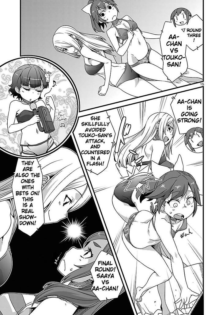 Corpse Party: Sachiko's game of love - Hysteric birthday Chapter 7 page 14 - Chapter 7