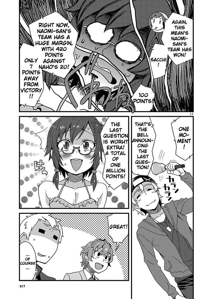 Corpse Party: Sachiko's game of love - Hysteric birthday Chapter 7 page 16 - Chapter 7