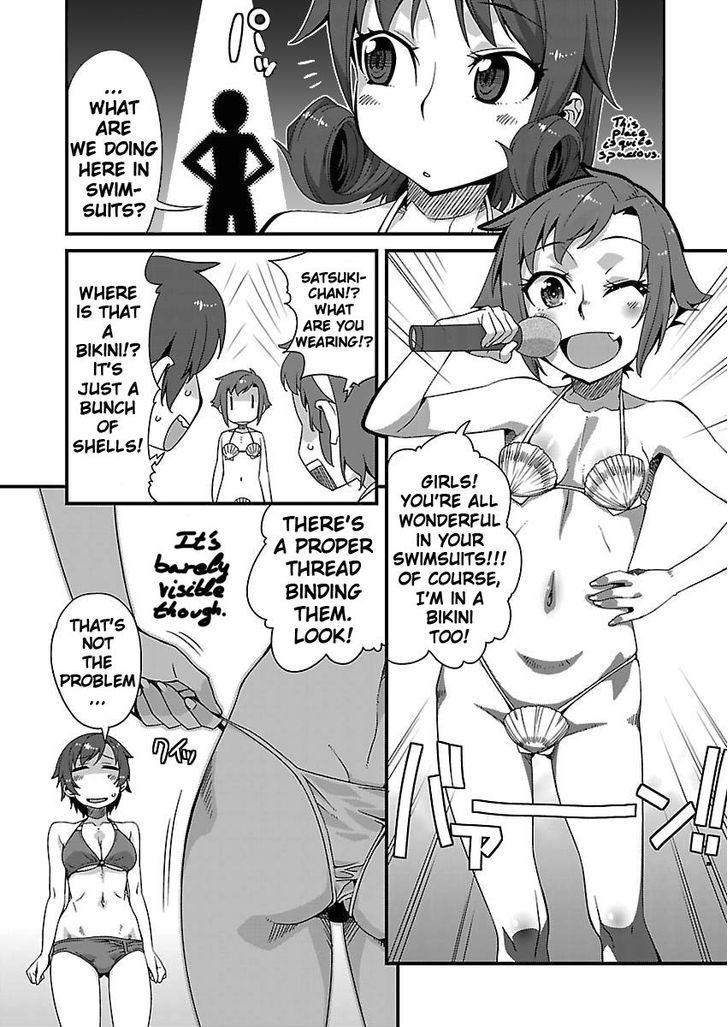 Corpse Party: Sachiko's game of love - Hysteric birthday Chapter 7 page 4 - Chapter 7